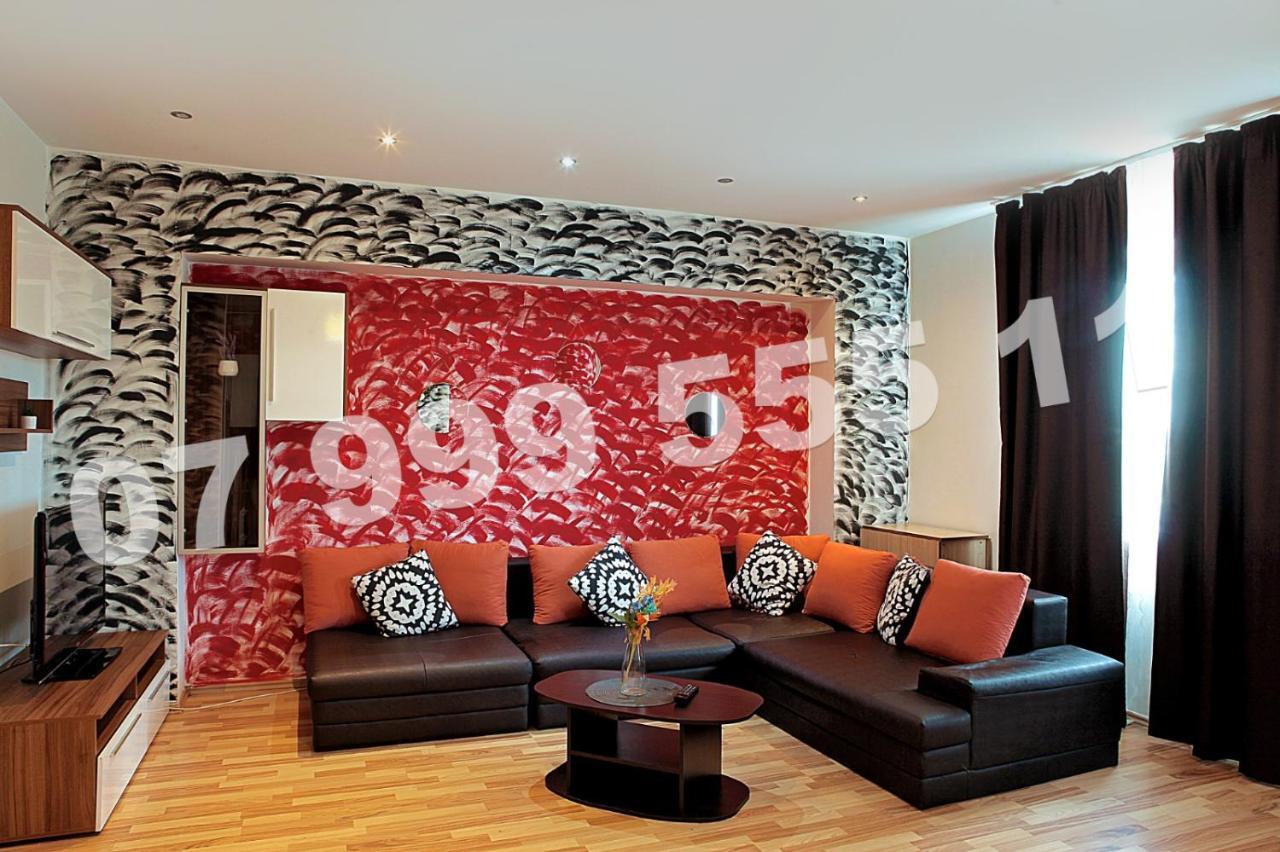 Residence Rin Grand Vitan Bucarest Exterior foto